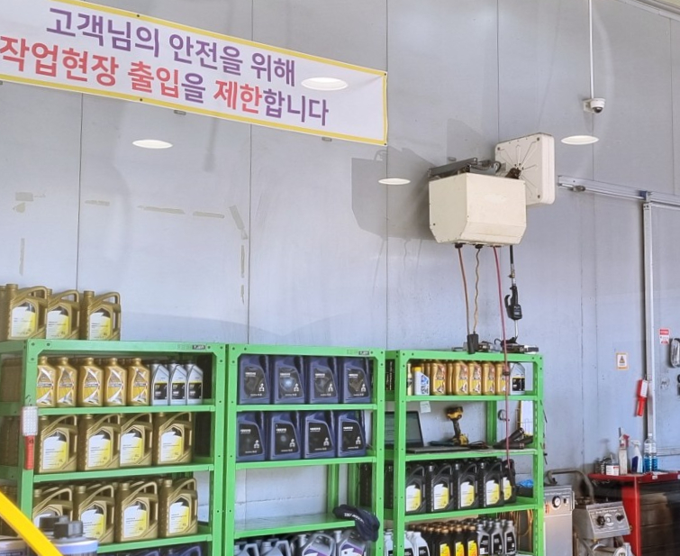 르노자동차서비스코너송천점 이미지