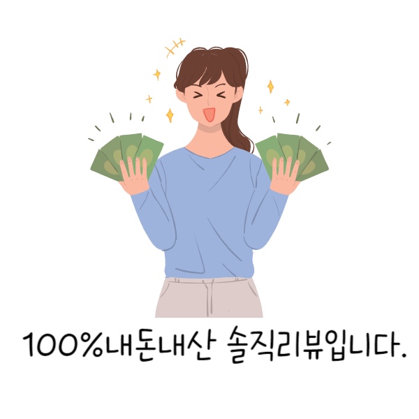 시아호횟집 이미지