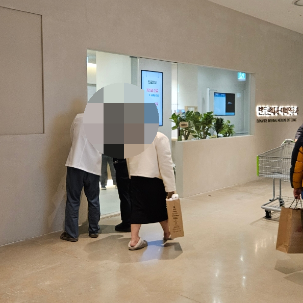스타이비인후과의원 이미지