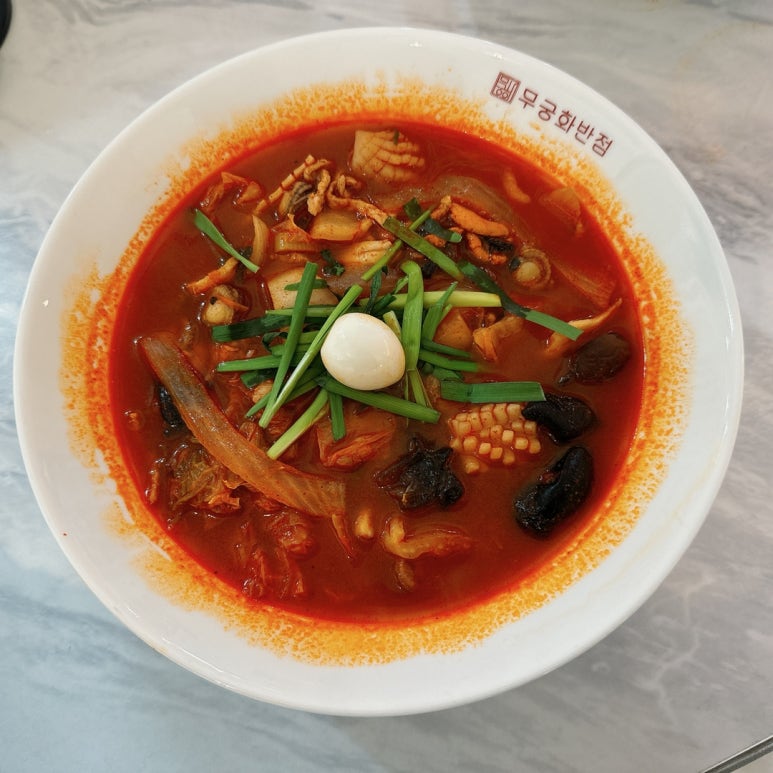 엄지반점 이미지