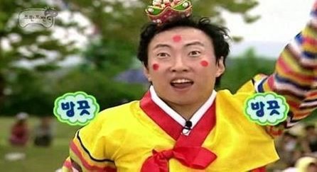 미친부엌 이미지