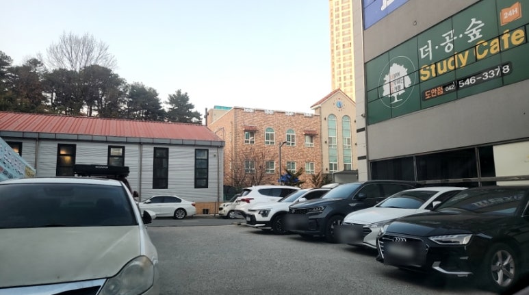 성광유통 이미지