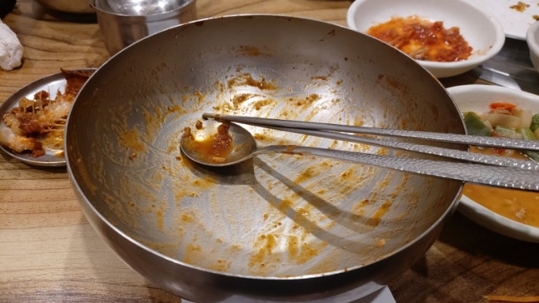 우림정 이미지