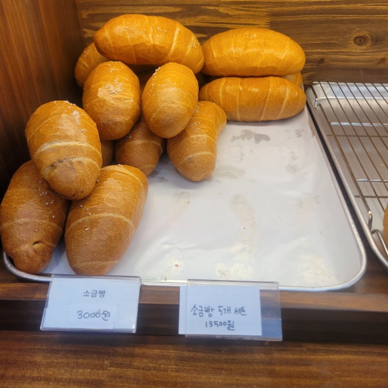 제이든 베이커리 이미지
