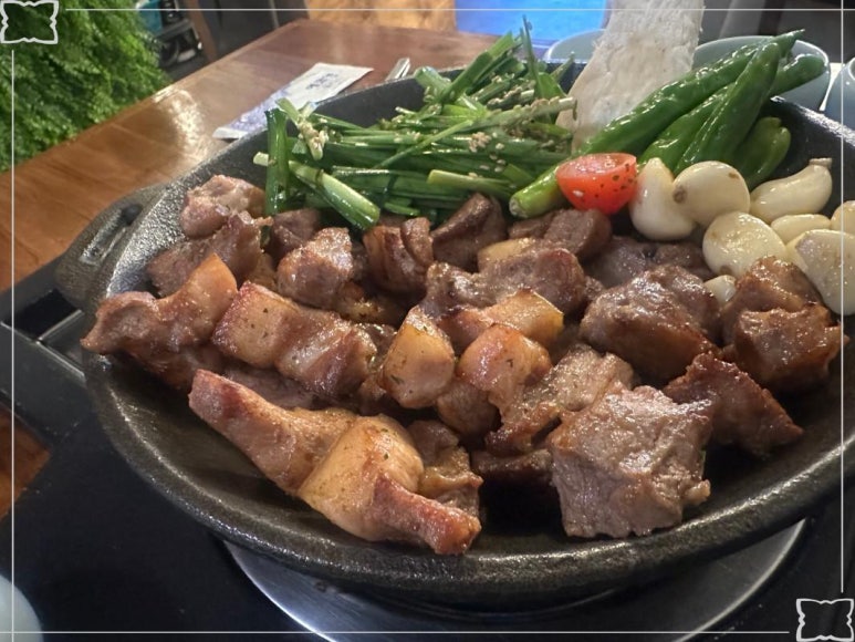 광선집 이미지