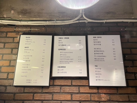 카페온니 이미지