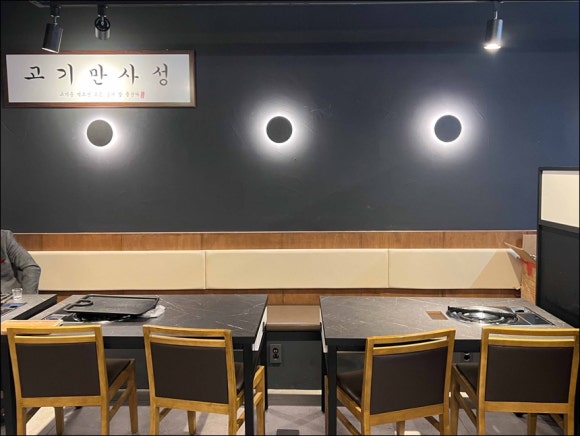 부산대패 이미지