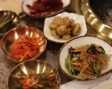 고반정 이미지