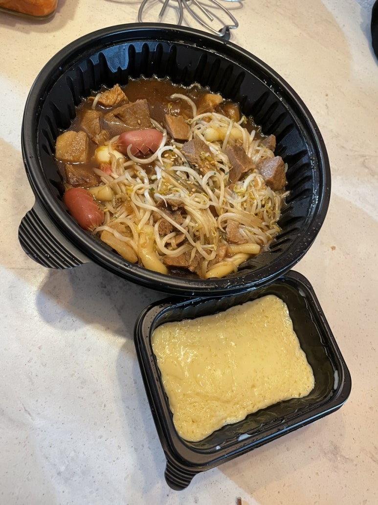 팔분갈비찜 이미지