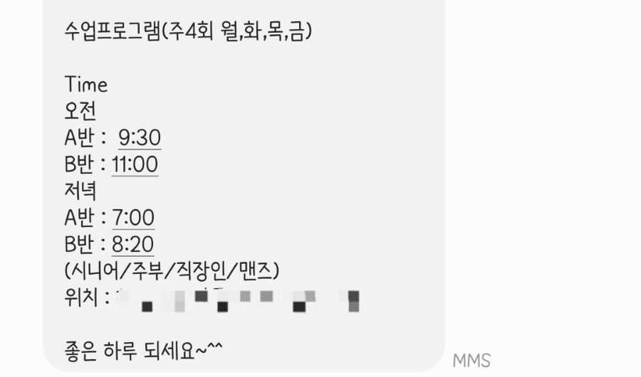 주씨네농장 이미지