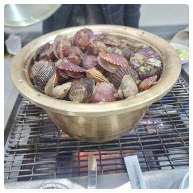 구이수산 이미지