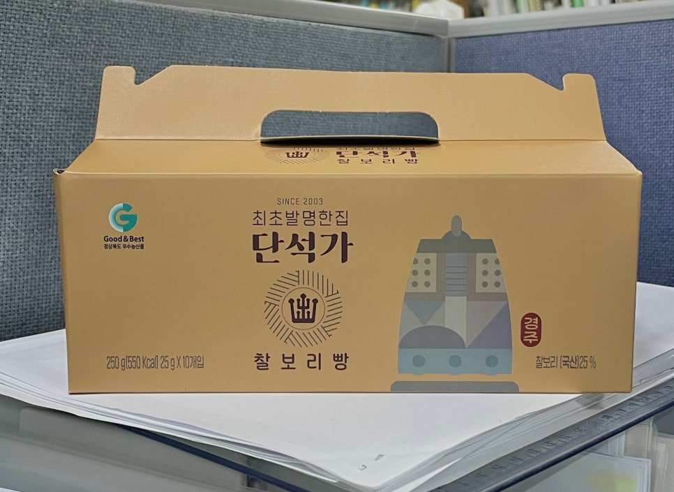 단석가찰보리떡 이미지