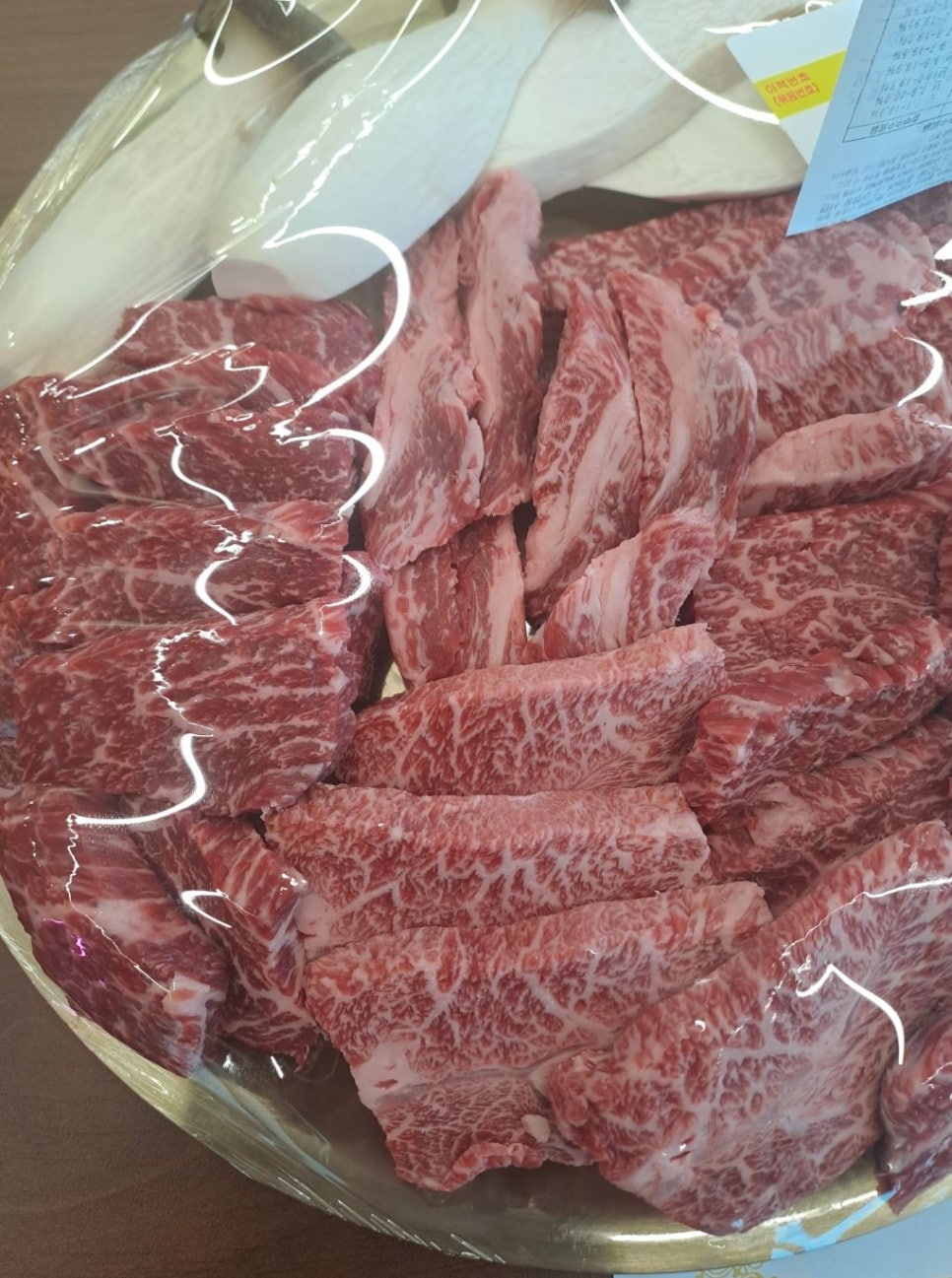 한우랩소디 이미지