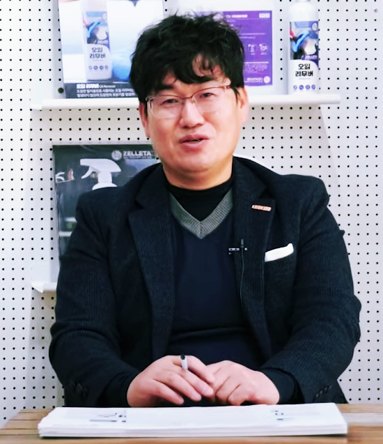 카앤피플샵인천 이미지