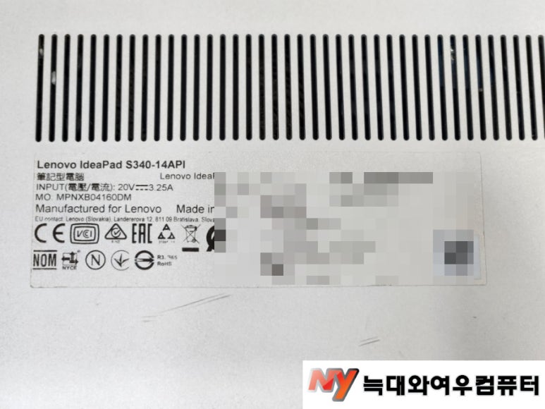 홍대노트북수리 이미지