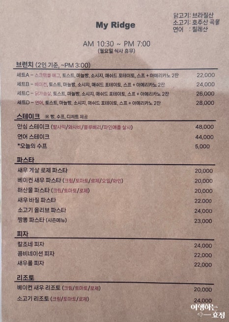 마이리지 이미지
