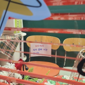 오늘도왕짜장 이미지