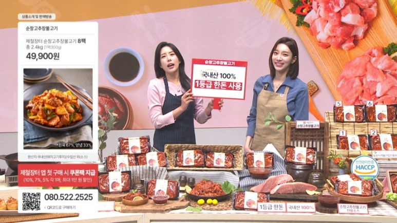 오!헬로 이미지