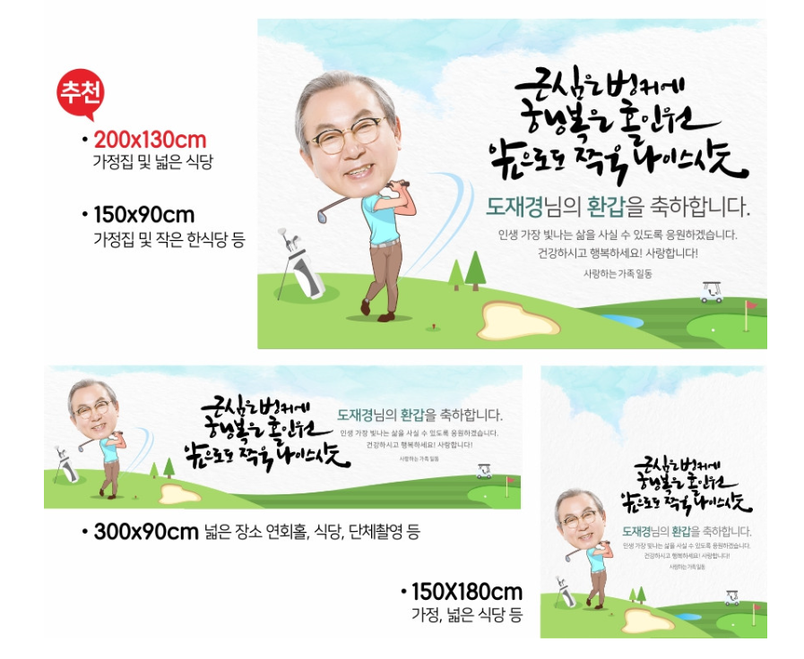 가야디자인애드 이미지