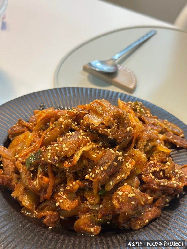 청년정육점 이미지