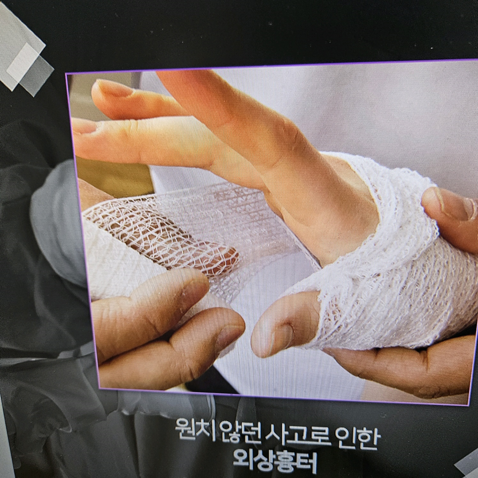 위아더성형외과의원 이미지