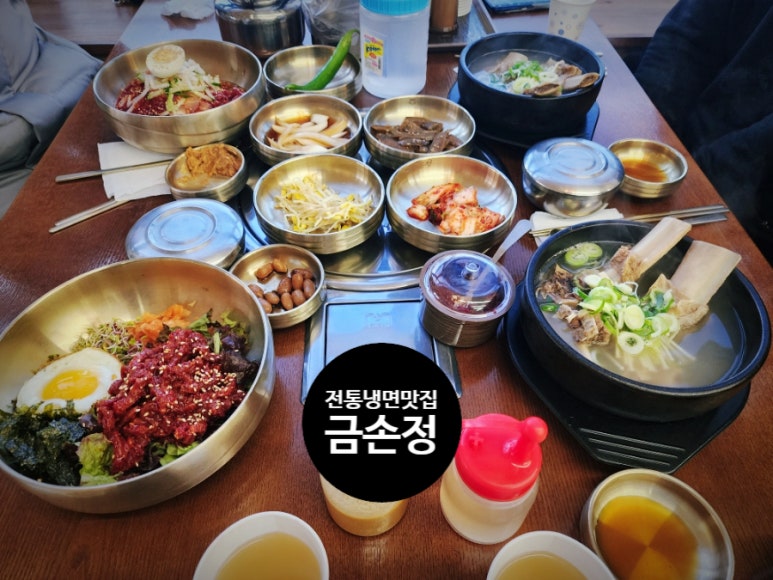 금손축산 이미지
