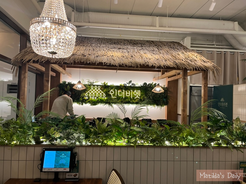 인더비엣은계호수점 이미지
