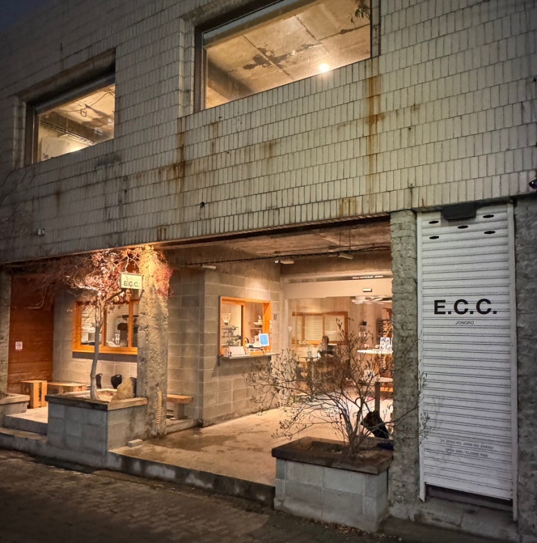 씨커 사진 6