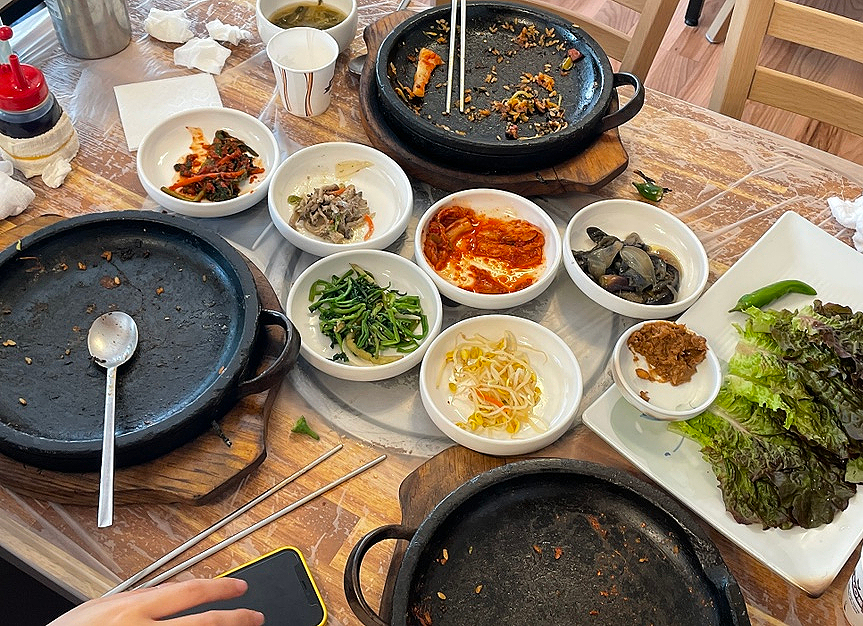 농성골 이미지