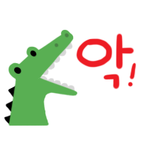 의정부중학교 이미지