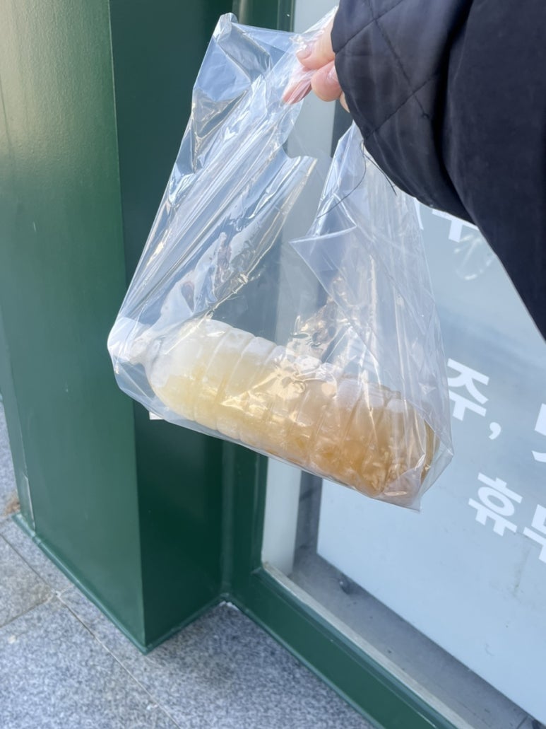 가득정 이미지
