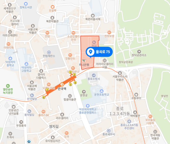 현대소방엔지니어링 이미지