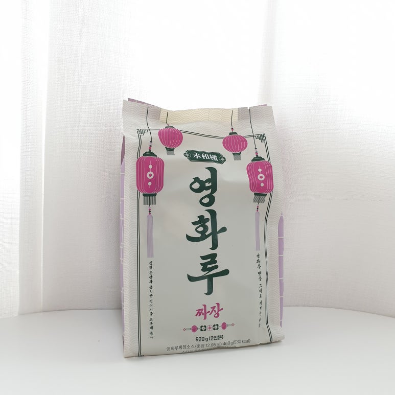 서촌식품 이미지