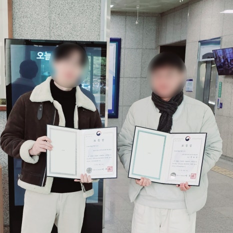 진로진학대전상담센터 이미지