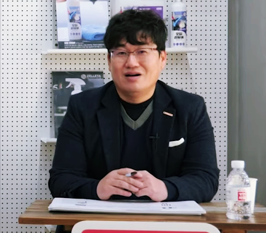 카앤피플샵인천 이미지