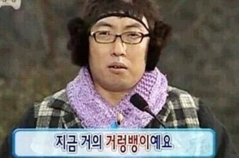 도도동 이미지