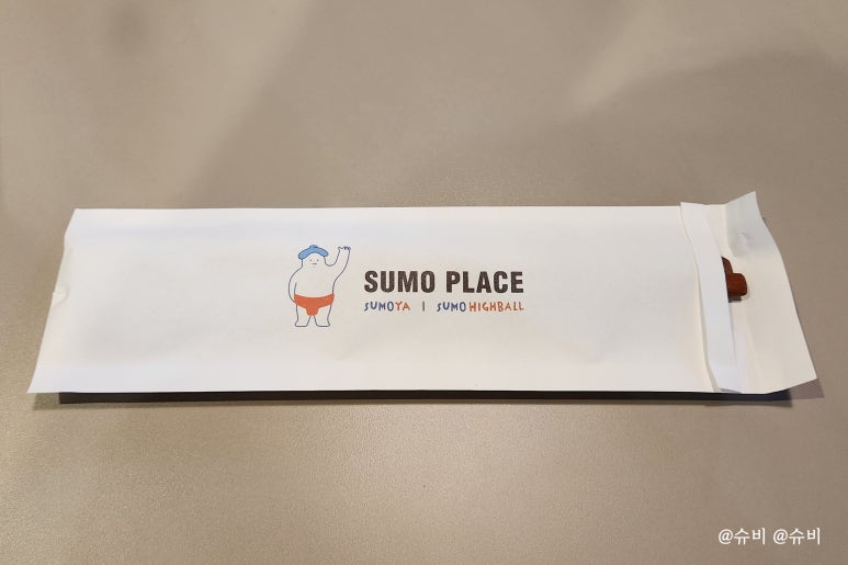 스모플레이스센트로폴리스점 이미지