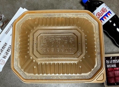 동궁찜닭 진해점 이미지