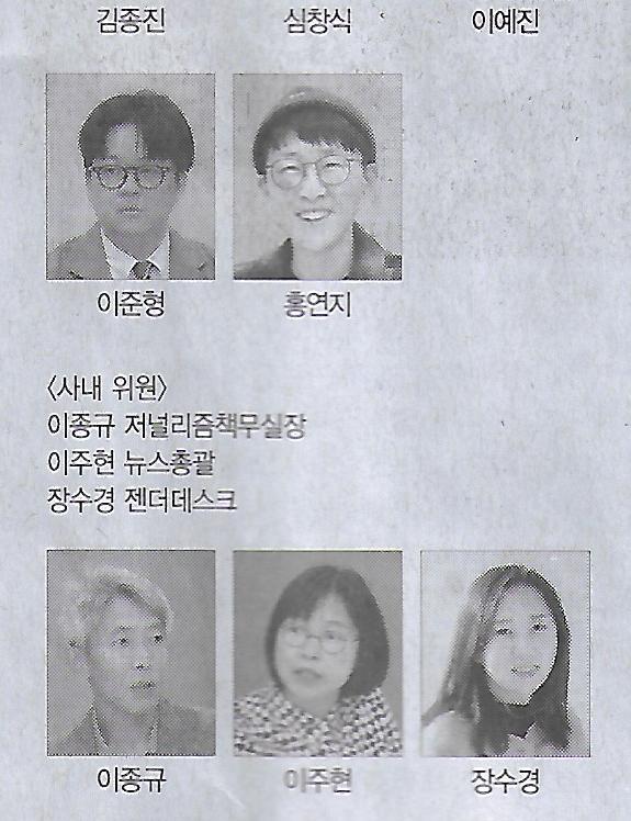 한겨레기획 이미지