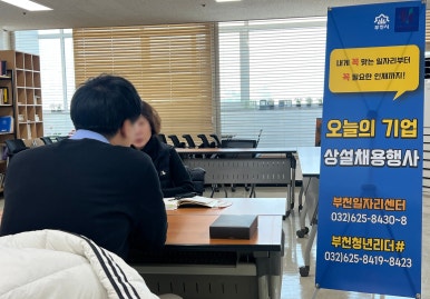 주식회사 원미 이미지