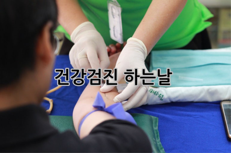 현대유비스병원 이미지
