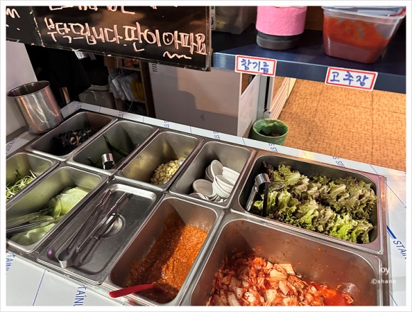 82냉삼 이미지