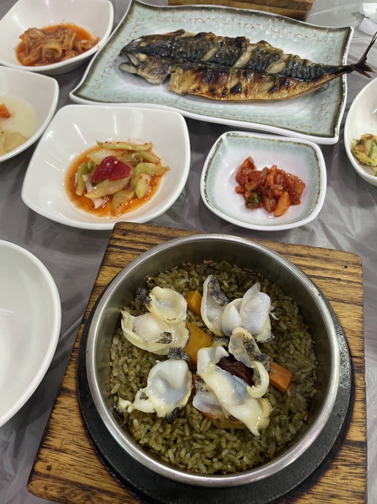 별방식당 이미지