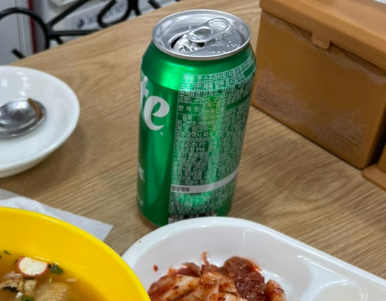 주홍김밥 이미지