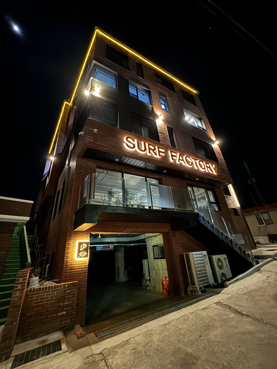 피어PIER471 이미지
