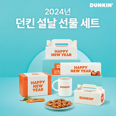 (주)루왁코리아 이미지