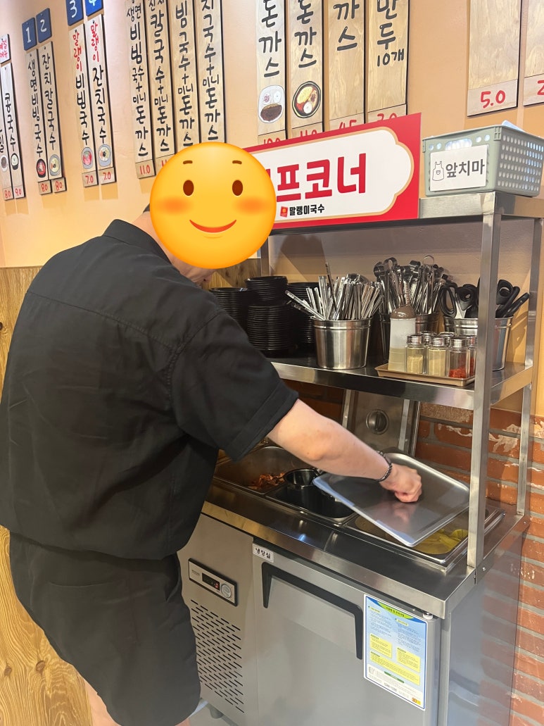도림국수 이미지