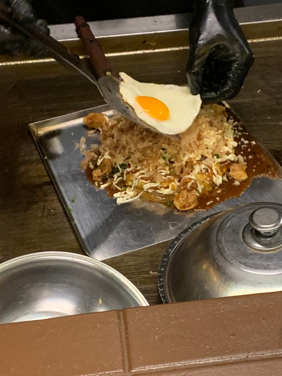 히토우(HITOU) 이미지