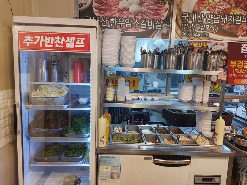 동천부경숯불갈비 이미지