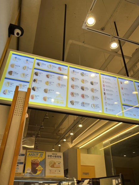 와플대학송천캠퍼스 이미지